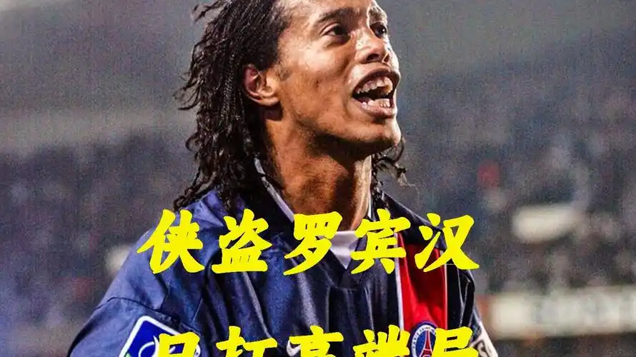 长受限